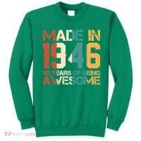 80th Birthday Made In 1946 80 Years Of Being Awesome Sweatshirt thumb 0