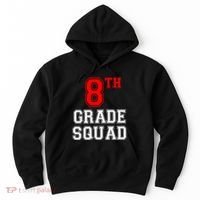 8th Eighth Grade Squad Back To School Teacher Gift Hoodie thumb 0