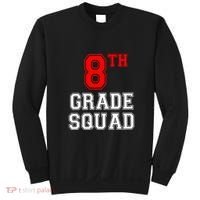 8th Eighth Grade Squad Back To School Teacher Gift Sweatshirt thumb 0