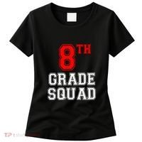 8th Eighth Grade Squad Back To School Teacher Gift Women's T-Shirt thumb 0