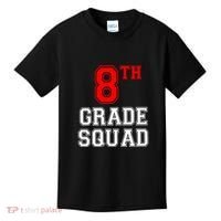 8th Eighth Grade Squad Back To School Teacher Gift Kids T-Shirt thumb 0