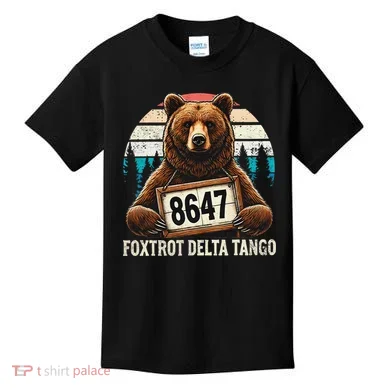 Kids T-Shirt