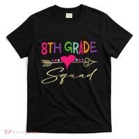 8Th Grade Squad Welcome Back To School T-Shirt thumb 0