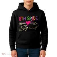 8Th Grade Squad Welcome Back To School Kids Hoodie thumb 4