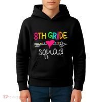 8th Grade Squad Eighth Teacher Student Team Back To School Gift Kids Hoodie thumb 4