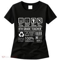 8th Grade Teacher MultiTasking Certified Job Back To School Gift Women's T-Shirt thumb 0