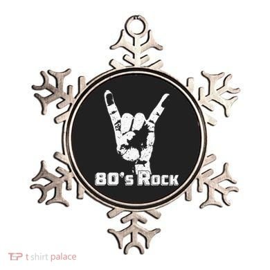 80's Rock Band Back To Retro Rock Lover Ornament
