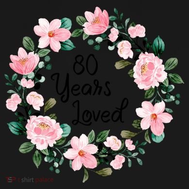 80 Years Loved 80 Years Old Floral 80th Birthday Pom Pom 12in Knit Beanie