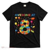 8 Year Old Building Blocks Birthday 8 T-Shirt thumb 0
