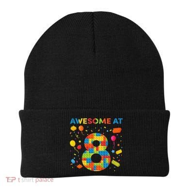 8 Year Old Building Blocks Birthday 8 Beanie