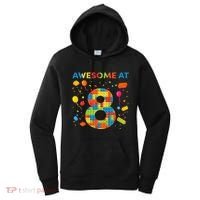 8 Year Old Building Blocks Birthday 8 Women's Hoodie thumb 0