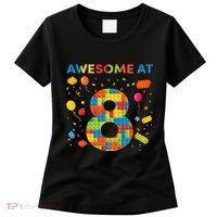 8 Year Old Building Blocks Birthday 8 Women's T-Shirt thumb 0