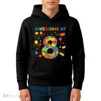 8 Year Old Building Blocks Birthday 8 Kids Hoodie thumb 4