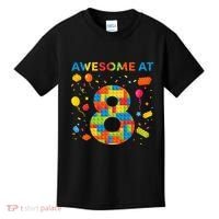 8 Year Old Building Blocks Birthday 8 Kids T-Shirt thumb 0