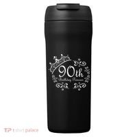 90th Birthday Princess 24oz Duet Stainless Steel Tumbler thumb 0