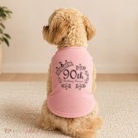 90th Birthday Princess Doggie Tank thumb 2