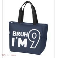 9th Birthday Bruh I’m 9 Year Old Nine Nineth Party Tote Bag thumb 3