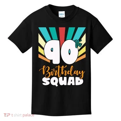 Kids T-Shirt