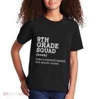 9th Grade Squad Back To School Gift Teacher Ninth Grade Team Gift Kids T-Shirt thumb 2