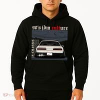 90s Jdm Culture S13 Car Hoodie thumb 2