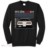 90s Jdm Culture S13 Car Sweatshirt thumb 0