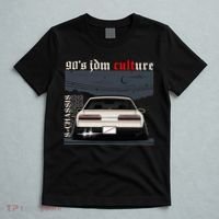 90s Jdm Culture S13 Car T-Shirt thumb 5