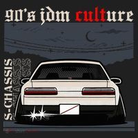 90s Jdm Culture S13 Car Beanie thumb 2