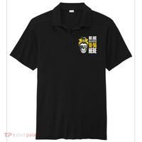 911 Operator Funny 911 Emergency Dispatcher Sport-Tek Posi-UV Pro Polo thumb 0