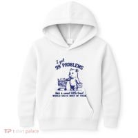 99 Problems And A Sweet Little Treat Would Solve Most Of Them Kids Hoodie thumb 0