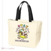 988 Suicide Prevention Tomorrow Needs You Retro Tote Bag thumb 3