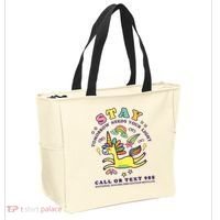 988 Suicide Prevention Tomorrow Needs You Retro Tote Bag thumb 2