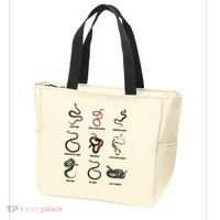 9 Snakes Snake Lover Men Snake Snake Tote Bag thumb 3