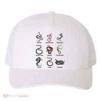 9 Snakes Snake Lover Men Snake Snake Yupoong Adult 5-Panel Trucker Hat thumb 0