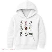9 Snakes Snake Lover Men Snake Snake Kids Hoodie thumb 0