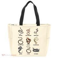 9 Snakes Snake Lover Snake Snake Tote Bag thumb 0