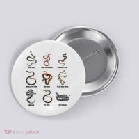 9 Snakes Snake Lover Snake Snake Button thumb 0