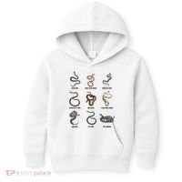 9 Snakes Snake Lover Snake Snake Kids Hoodie thumb 0