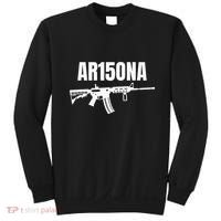 Ar15ona 2nd Amendment Ar 15 For Gun Owners Sweatshirt thumb 0
