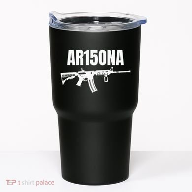 Ar15ona 2nd Amendment Ar 15 For Gun Owners Tumbler