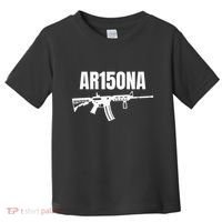 Ar15ona 2nd Amendment Ar 15 For Gun Owners Toddler T-Shirt thumb 0