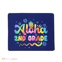 Aloha 2nd Grade Third Teacher First Day Back To School Mousepad thumb 0