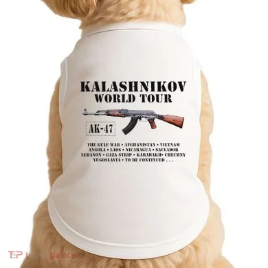 Doggie Tank