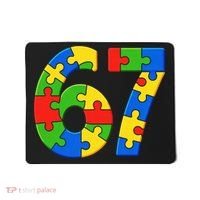 Autism 67 Puzzle 6-7 Meme Six Seven Mousepad thumb 0