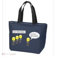 AA Meeting Funny Alcohol Drinking Tote Bag thumb 3