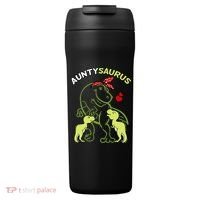 Auntysaurus Aunty 2 Dinosaur Aunt & Uncles Day 24oz Duet Stainless Steel Tumbler thumb 0