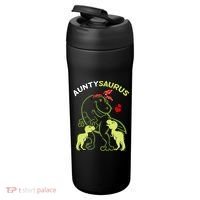 Auntysaurus Aunty 2 Dinosaur Aunt & Uncles Day 24oz Duet Stainless Steel Tumbler thumb 3