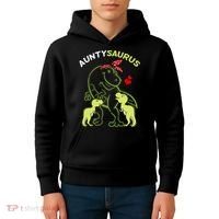 Auntysaurus Aunty 2 Dinosaur Aunt & Uncles Day Kids Hoodie thumb 4