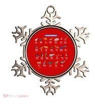 Animal Alphabet Ornament thumb 0