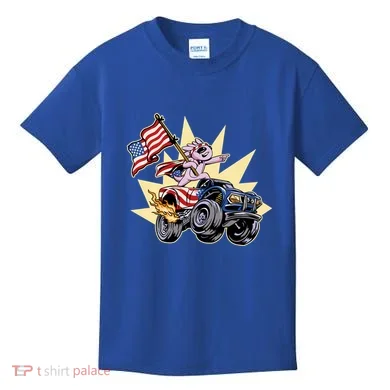 Kids T-Shirt