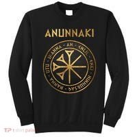 Agema Anunnaki Ancient Gods Of Mesopotamia Symbol Sweatshirt thumb 0